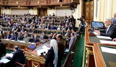 مجلس النواب يحيل مشروع قانون التعليم إلى لجنة مشتركة