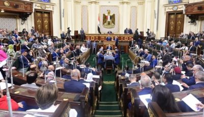 الإثنين المقبل.. البرلمان يحسم تعديلات قانون الإيجار القديم