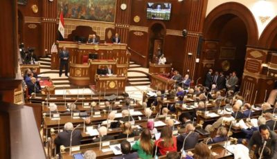 فض دور الانعقاد الخامس والأخير من الفصل التشريعي الأول بـ”الشيوخ”