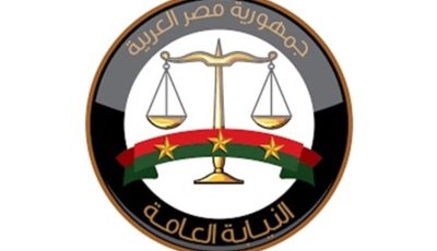 النيابة تأمر بضبط وإحضار مروّجي الشائعات بقضية سارة خليفة