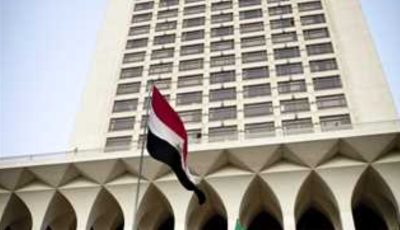 للمرة الأولى.. مصر تستضيف اجتماعا رسميا لمجموعة العشرين