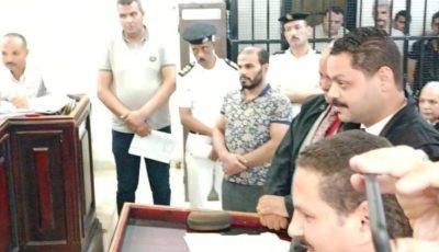 تأجيل محاكمة “توربيني البحيرة” في قضية “الثلاثة الصغار”