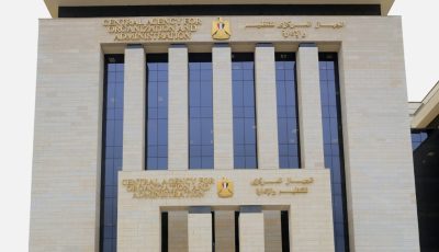 “التنظيم والإدارة” يعلن مسابقة لـ7016 وظيفة معلم مساعد مادة العلوم