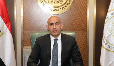 مصروفات المدارس الرسمية لغات والمتميزة 2026