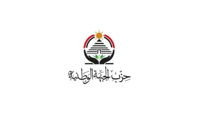 “الجبهة الوطنية” يعلن تشكيل أمانة البيئة والتنمية المستدامة برئاسة فهمي