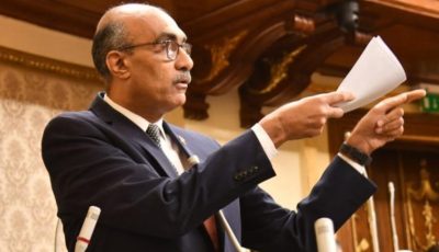 طلب إحاطة بـ”النواب” بشأن فصل تعسفي وبيع مشبوه لأسهم “إيسترن كومباني”
