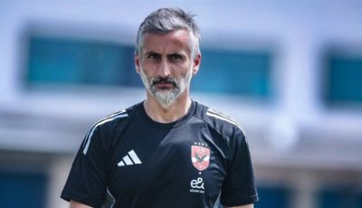 الأهلي يتحرك لضم لاعب سيراميكا بطلب من ريبيرو