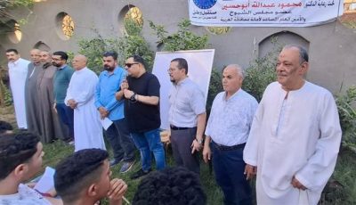 بحضور خيرالله وابو حسين.. مستقبل وطن” يدعم طلاب الثانوية بمراجعات مجانية بزفتي