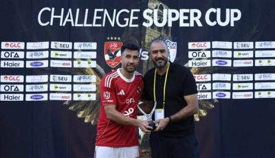 لا يمكن تقييم صفقات الأهلي والمدرب في كأس العالم