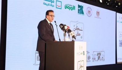 مبادرة «حياة كريمة» مشروع القرن والدولة ملتزمة باستكمال مراحلها