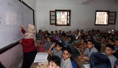 المؤهلات المطلوبة للتقديم لوظائف معلم مساعد مادة علوم لمعلمي الحصة