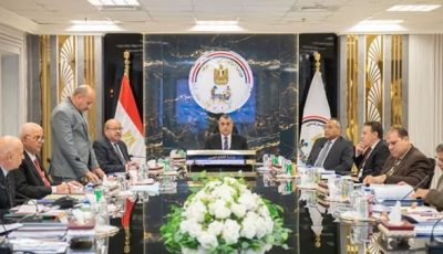وزير الإنتاج الحربي يترأس اجتماعات لجنة تقييم واختيار القيادات العليا