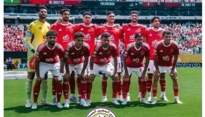 خوسيه ريبيرو يعلن تشكيل الأهلي لمواجهة بورتو البرتغالي فى مونديال الأندية