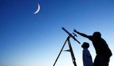 غدا.. دار الإفتاء تستطلع هلال رأس السنة الهجرية لعام 1447