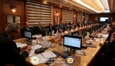 قرارات جديدة للجنة المعادلات بمقر أمانة المجلس الأعلى للجامعات