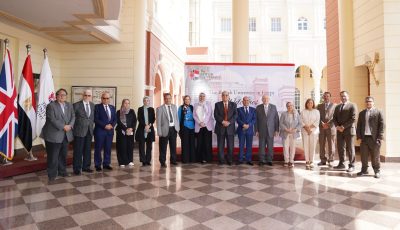 الجامعة البريطانية في مصر تستضيف اجتماع المجلس الأعلى للجامعات