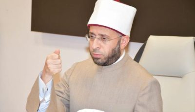 فتح باب التقدم لمنحة الماجستير والدكتوراه للعاملين بوزارة الأوقاف