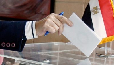 تحالف الأحزاب يتلقى 170 طلب ترشح لمقاعد الشيوخ الفردية