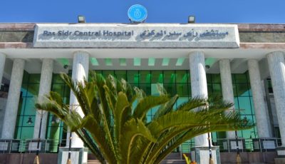 إنجاز طبي.. نجاح زراعة منظم دائم لضربات القلب لمريض بمستشفى رأس سدر