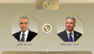 وزير الخارجية يؤكد لمبعوث ترامب ضرورة استئناف وقف النار في غزة