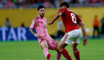مباراة الأهلي وبالميراس.. ريبيرو يستخدم خطة ميسي ضد الخطر البرازيلي