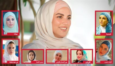 قبل الست لما .. 8 أعمال ظهرت فيها درة بالحجاب