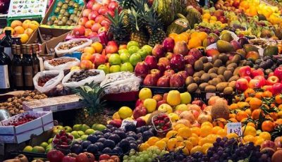 أسعار الخضروات والفاكهة اليوم الخميس 19 – 6