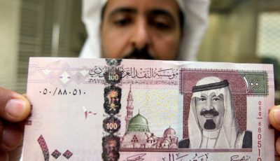 سعر صرف الريال السعودي مقابل الجنيه اليوم السبت 28 يونيو 2025