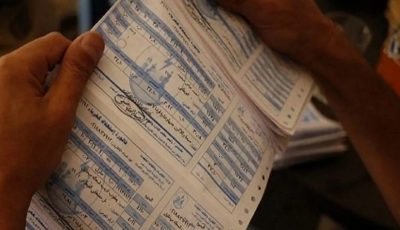 فجوة بين التكلفة وسعر البيع.. متى ترتفع أسعار شرائح الكهرباء؟