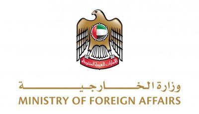 الإمارات تدين الاعتداءات الإسرائيلية على مدن وقرى الضفة الغربية المحتلة