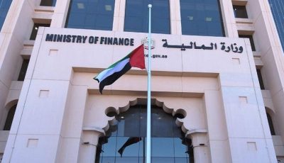 التقرير السنوي لـ«المالية الإماراتية» 2024.. استدامة وريادة عالمية