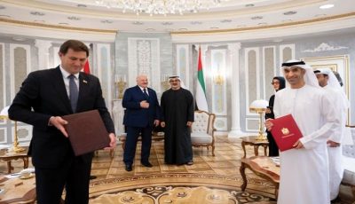 الإمارات وبيلاروسيا.. شراكة الفرص الواعدة والآفاق الاقتصادية التنافسية