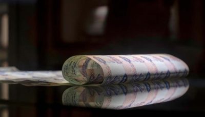 763.8 مليار درهم.. استثمارات بنوك الإمارات نهاية مارس 2025
