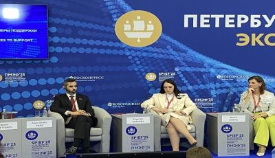 من رأس الخيمة إلى روسيا.. راكز توسع شبكة التصنيع والاستثمار عبر الحدود