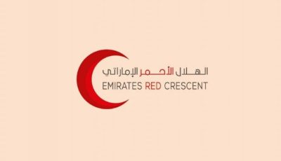 الهلال الأحمر الإماراتي يطلق مبادرة «سقيا الماء» تحت شعار «لا تنسوهم»