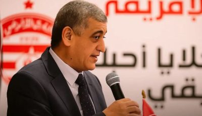 رسميا.. الطرابلسي رئيسا للإفريقي التونسي‎