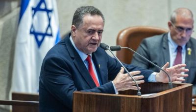 تعليمات للجيش الإسرائيلي بالرد على «خرق» إيران لوقف إطلاق النار