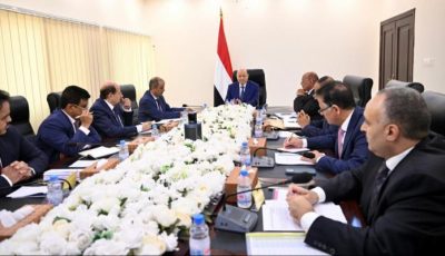 الرئاسي اليمني يحذر من عواقب تدخل الحوثي في جبهة إسرائيل وإيران