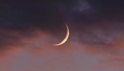 غدًا أول أيام العام الهجري 1447.. ماذا يقال عند رؤية هلال المحرم وبداية السنة الجديدة؟