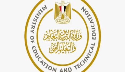 حقيقة تسريب امتحان اللغة العربية للثانوية العامة 2025 في مصر.. وزارة التعليم تحسم الجدل