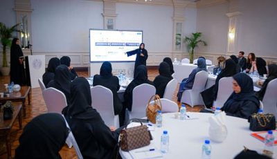 برعاية الشيخة فاطمة.. تنفيذ المرحلة الأولى من برنامج «تأهيل الكوادر الوطنية بمجال حقوق المرأة والفتيات»