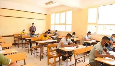 وزارة التربية والتعليم في مصر تنفي تسريب امتحان الفيزياء للثانوية العامة