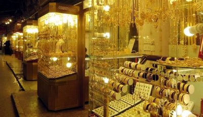 أسعار الذهب اليوم الإثنين 23 – 6