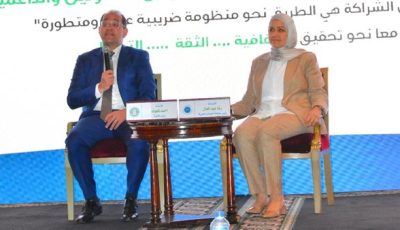 بالصور.. وزير المالية يكرم عددًا من الممولين المتميزين والداعمين لمسار «الضريبة المحفزة»