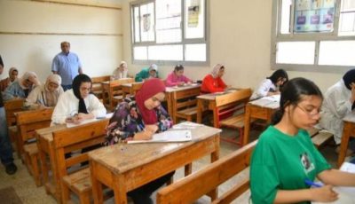 بالاسم ورقم الجلوس.. نتيجة الشهادة الإعدادية بالقليوبية في مصر 2025