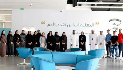 عام المجتمع.. وزارة التسامح تنظم حملة تعريفية لمسابقة «حياتنا في الإمارات»