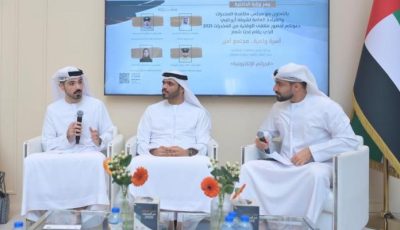 في اليوم العالمي لمكافحتها.. التزام إماراتي راسخ بمحاصرة المخدرات