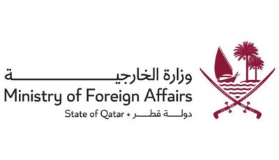 قطر تدين استهداف إيران قاعدة العديد الأمريكية وتؤكد احتفاظها بحق الرد