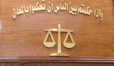 تصادم 3 سيارات ملاكي قرب مطار سفنكس بالطريق الإقليمي