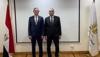 البنك الزراعي المصري يستقبل وزير زراعة جمهورية صربيا لتعزيز التعاون